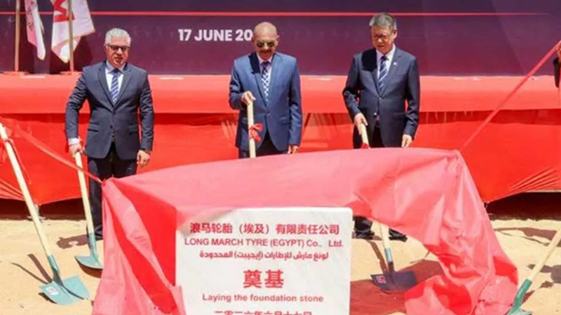 Вы сейчас просматриваете Chaoyang Long March Tyre построит шинный завод в Египте